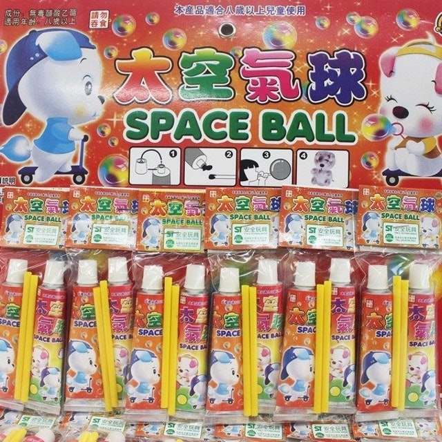 太空氣球 1