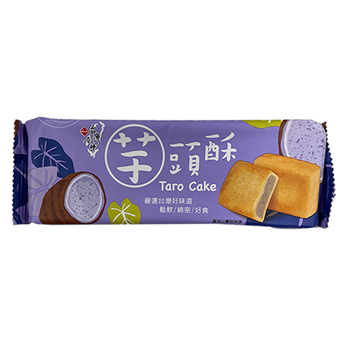 10 大芋頭酥推薦排行榜【2026最新】 5