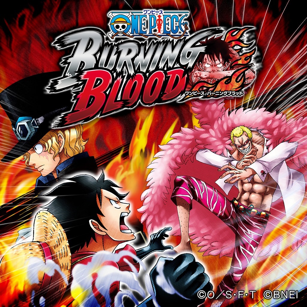 航海王 BURNING BLOOD 1