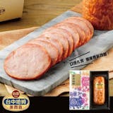 10 大火腿推薦排行榜 3