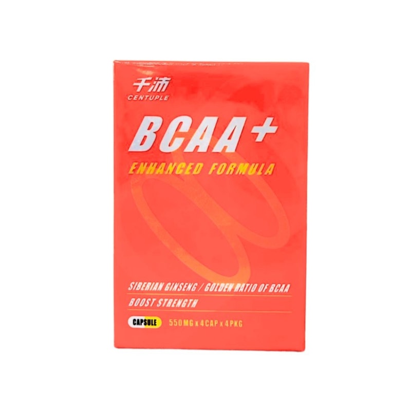 BCAA+膠囊 1