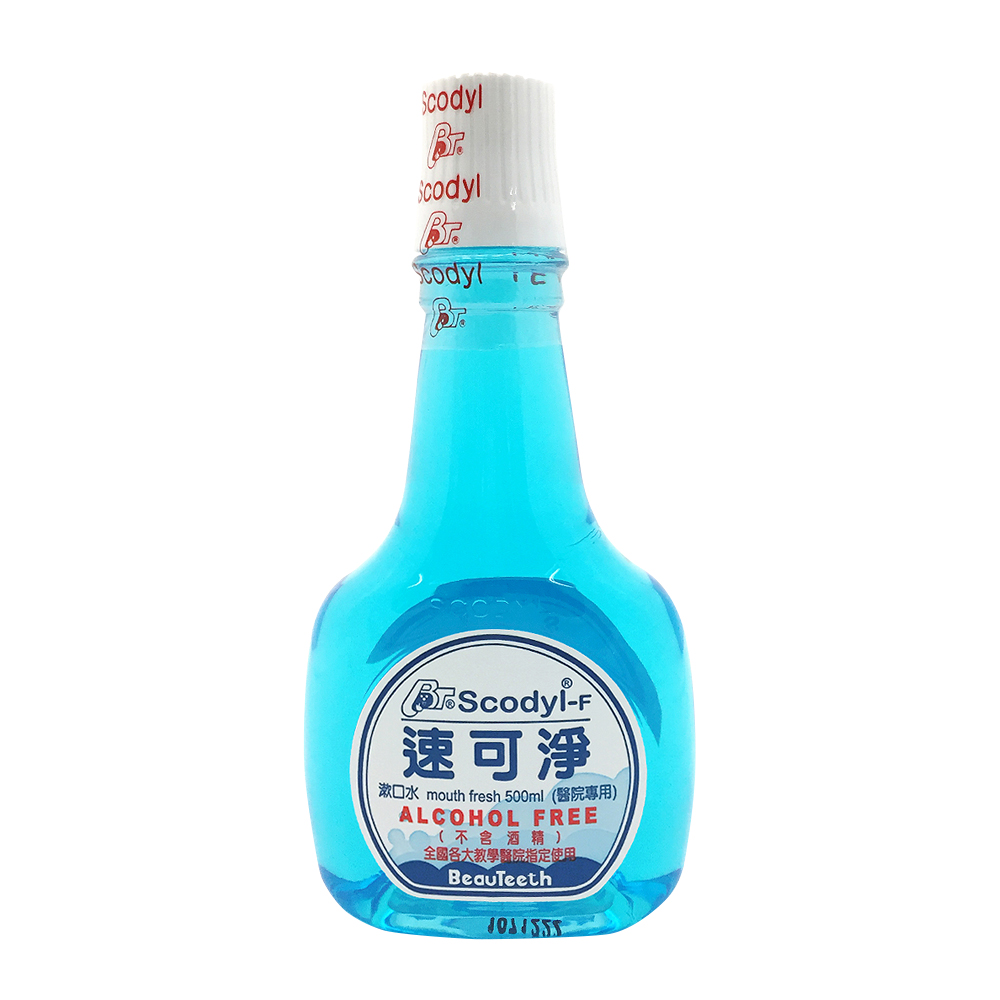 無酒精漱口水 1