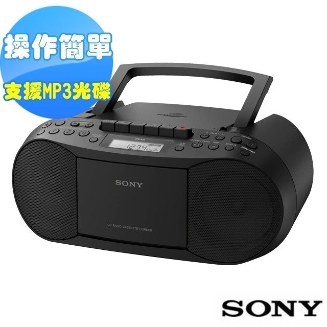 專家監製8 大手提音響推薦排行榜 2