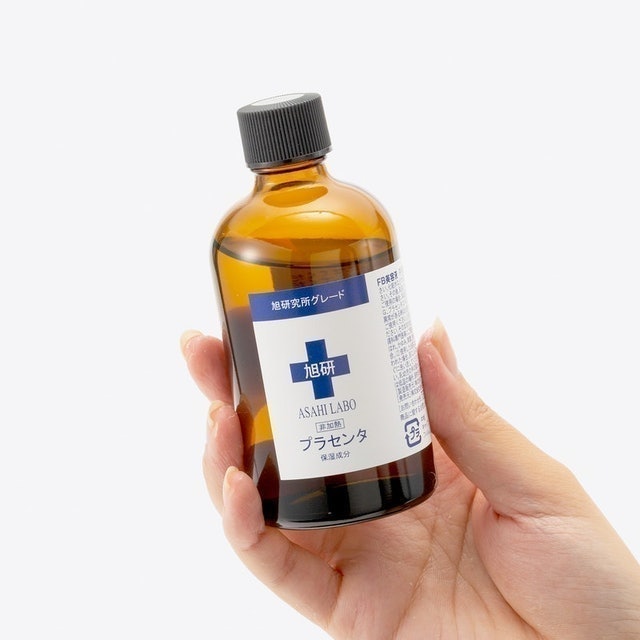 非加熱胎盤素 5