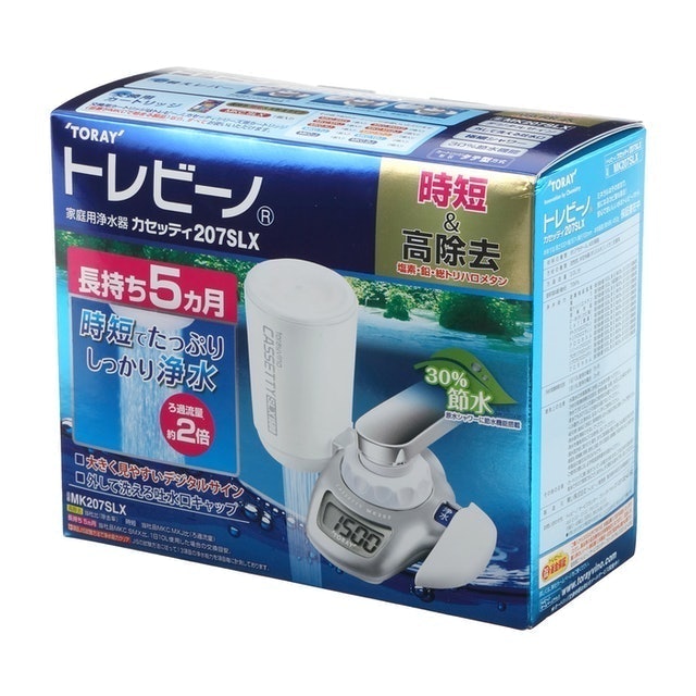 液晶顯示龍頭式淨水器 2