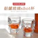 KIKKERLAND 骷髏造型烈酒杯 1