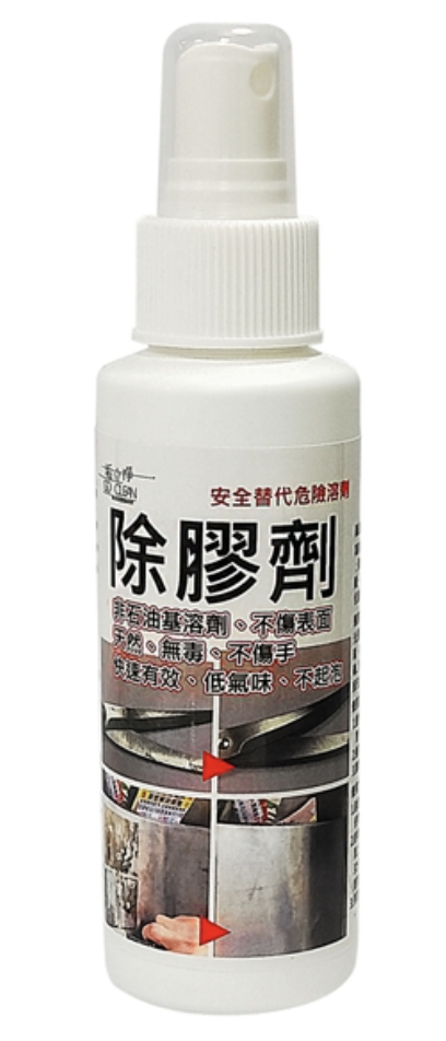 10 大除膠劑推薦排行榜 3