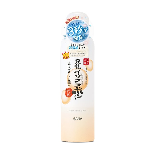 豆乳美肌超微細保濕噴霧 1