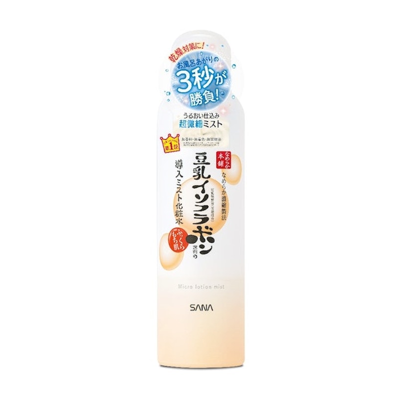 豆乳美肌超微細保濕噴霧 1
