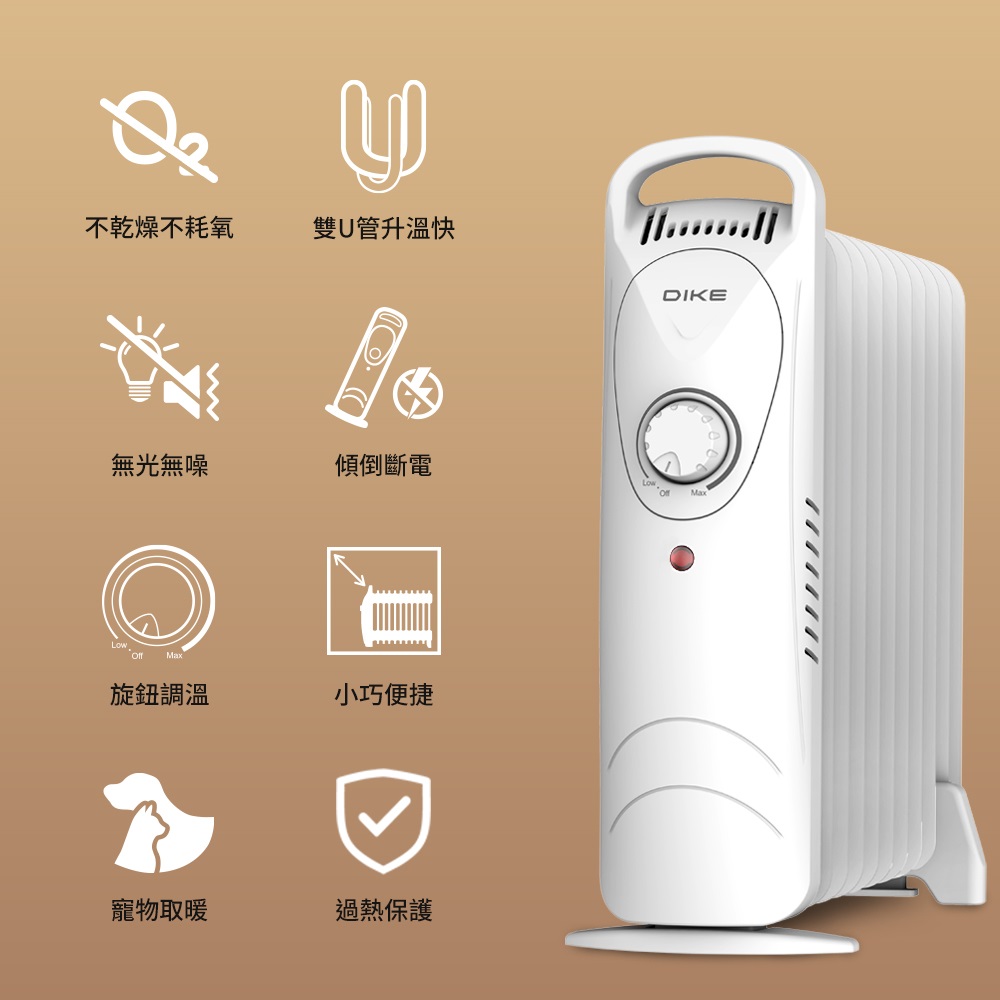 機械式油燈恆溫電暖器 2