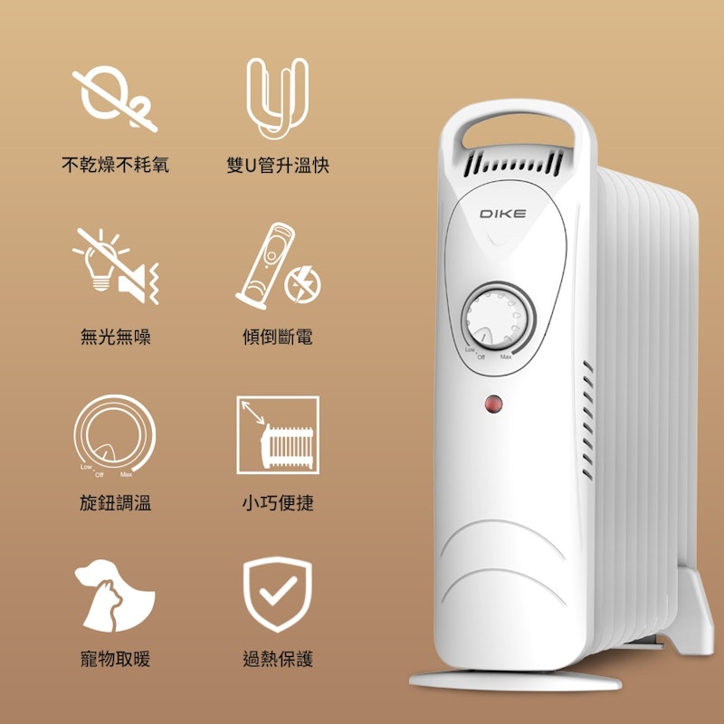 機械式油燈恆溫電暖器 2
