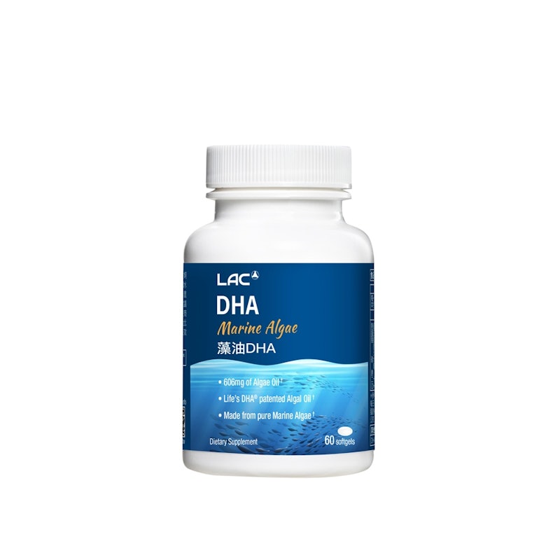 藻油 DHA 膠囊 1