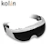 Kolin歌林 眼部紓壓按摩器 1
