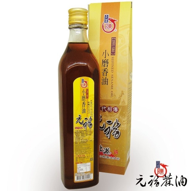頂級小磨香油 1