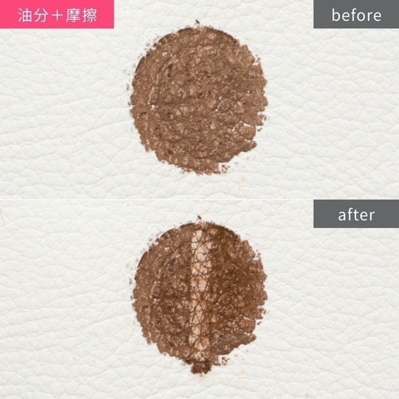 眼線筆 6