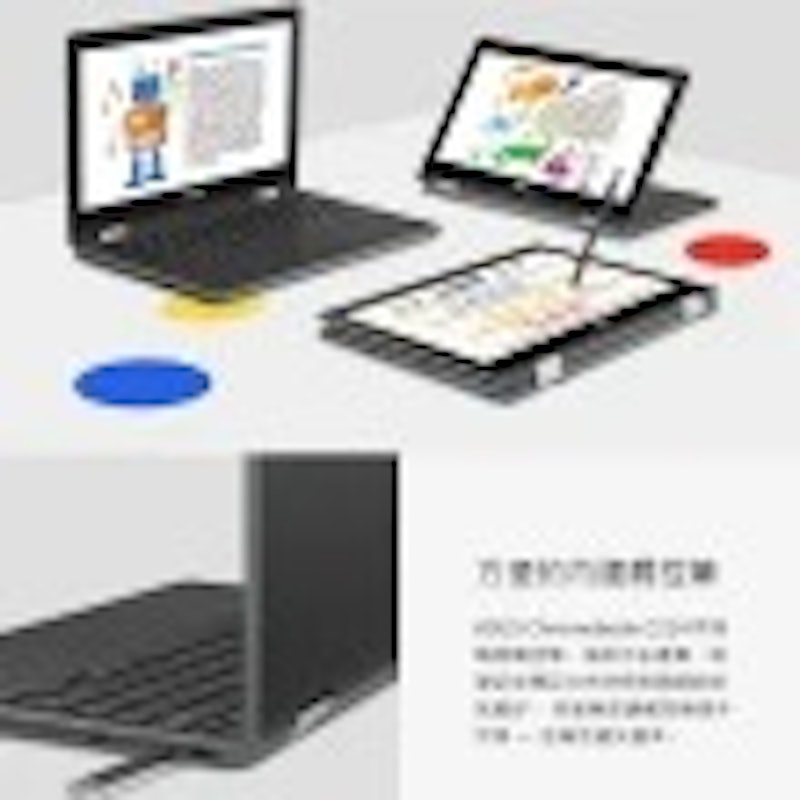 Chromebook Flip C214 5
