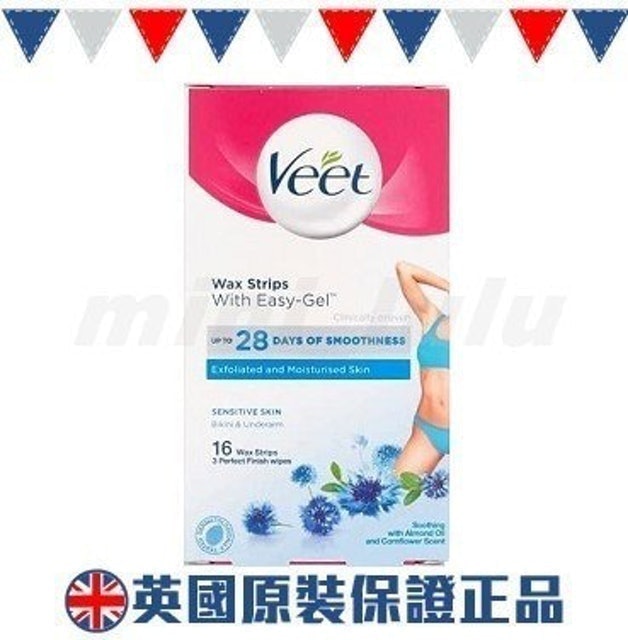 腋下/比基尼專用蜜蠟條 1