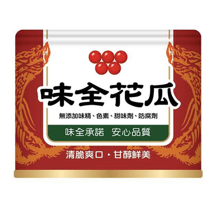 花瓜 1