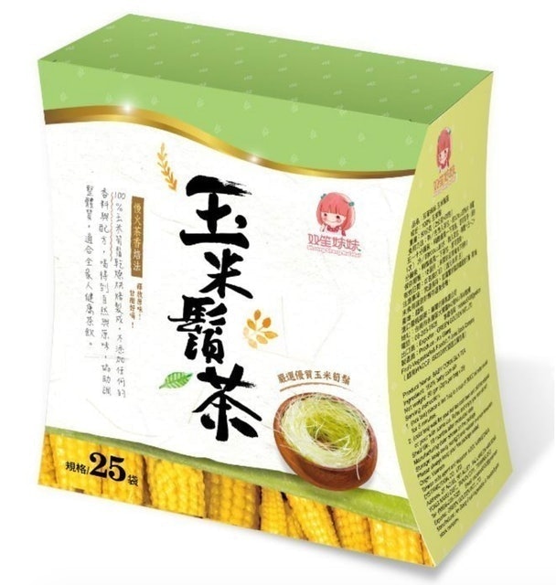 營養師監製10 大玉米鬚茶推薦排行榜 1