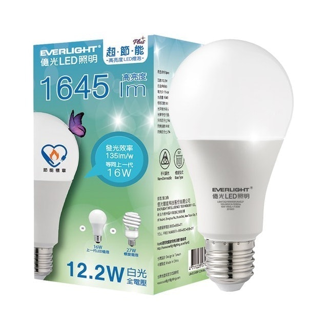 10 大省電燈泡推薦排行榜 1