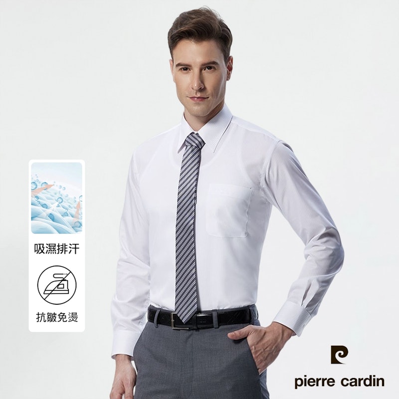 素色暗紋長袖襯衫 3