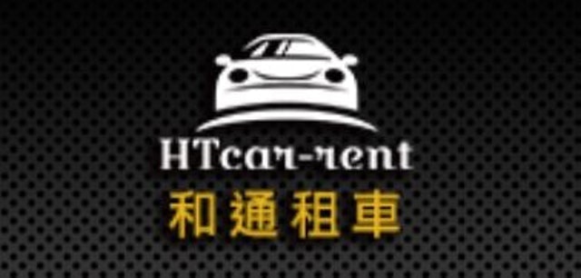 10 大小貨車出租推薦排行榜 4