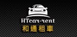 10 大小貨車出租推薦排行榜 4