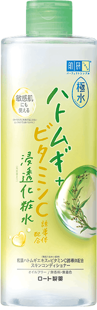 極水薏仁維他命C化粧水 1