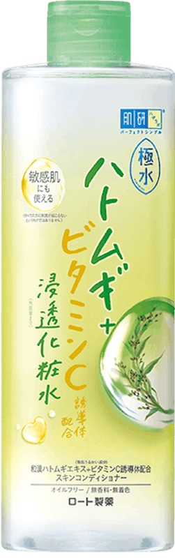 極水薏仁維他命C化粧水 1