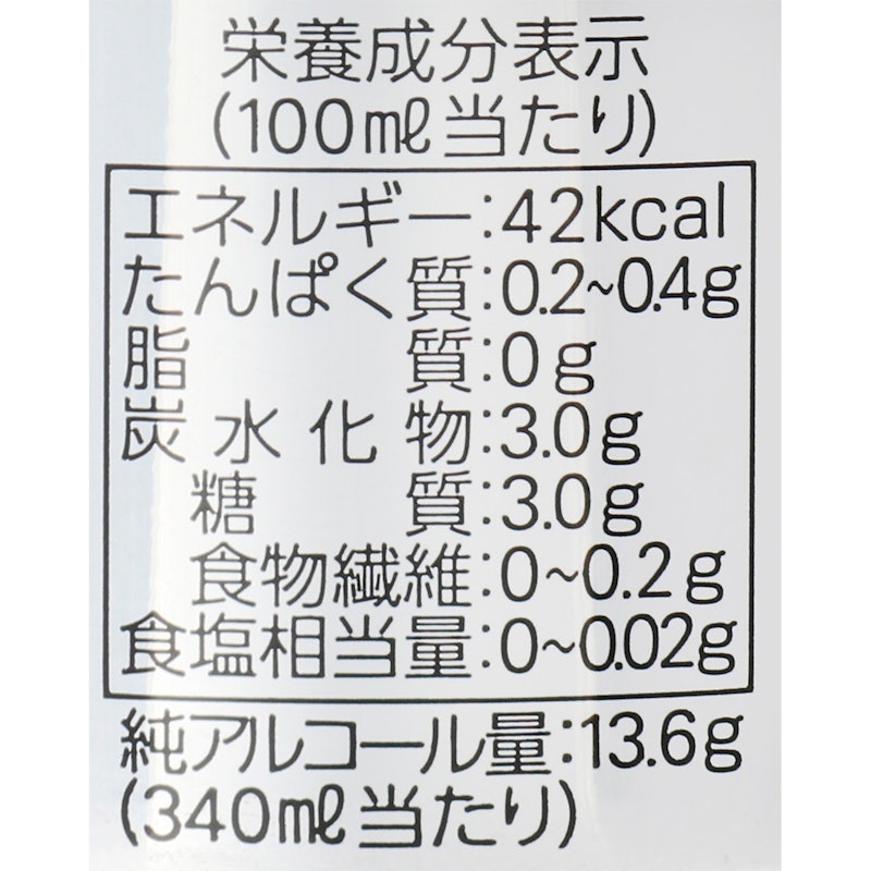 SUPER DRY 極泡罐 4