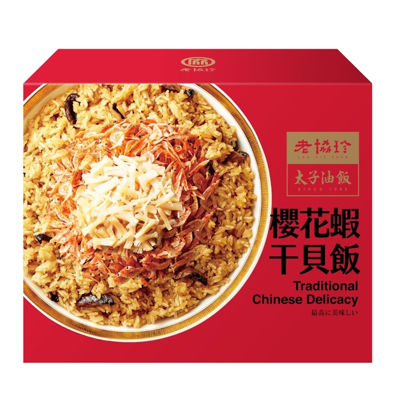 櫻花蝦干貝飯 2