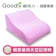 Goodly顧得力 太空記憶棉靠背抬腿墊 1