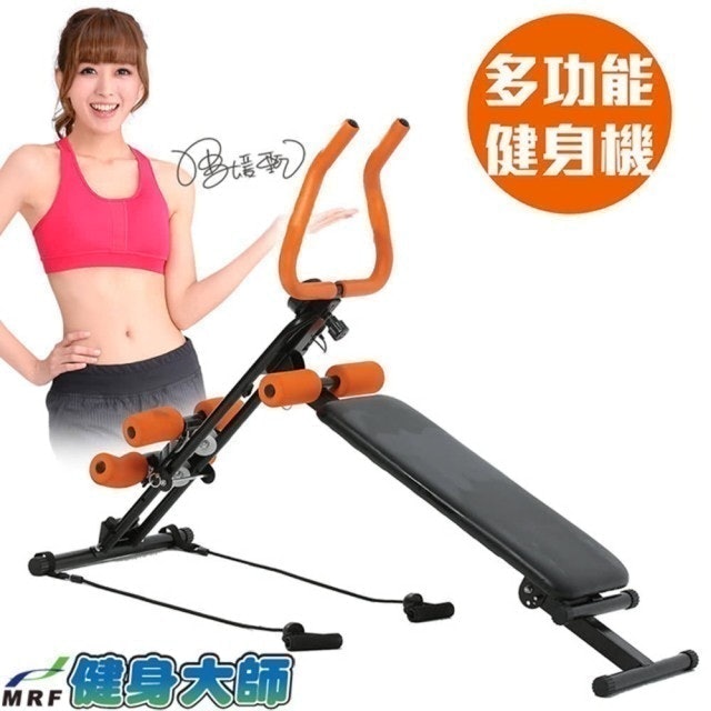 仰臥健身板二合一訓練器 1