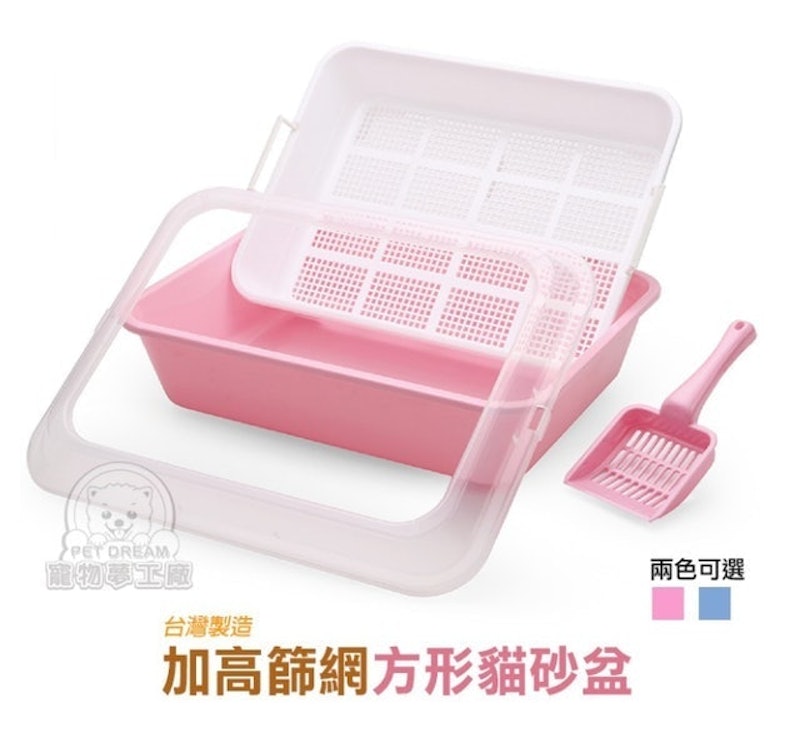 加高篩網方形貓砂盆 1