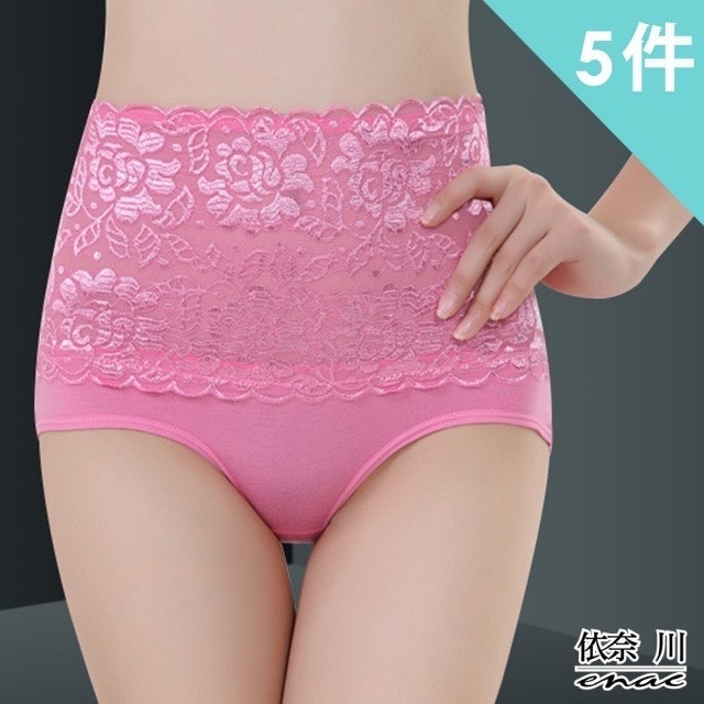 高腰輕塑提臀蕾絲內褲／5件組 1