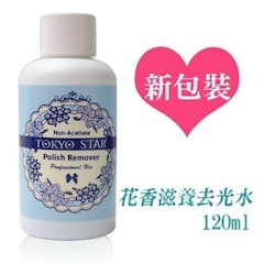 花香滋養無丙酮去光水