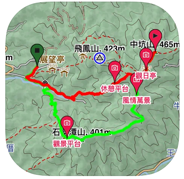 山林日誌 1