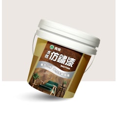 仿鏽漆