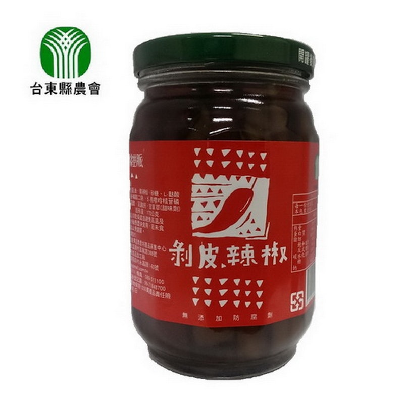 剝皮辣椒 1