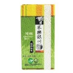 有機圓糯白米