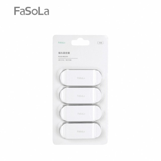 萬用免打孔插頭/USB線材固定器(4入) 1