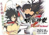 遊戲YouTuber監製8 大無雙系列推薦排行榜 4