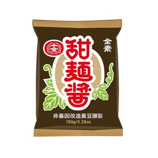 甜麵醬 1