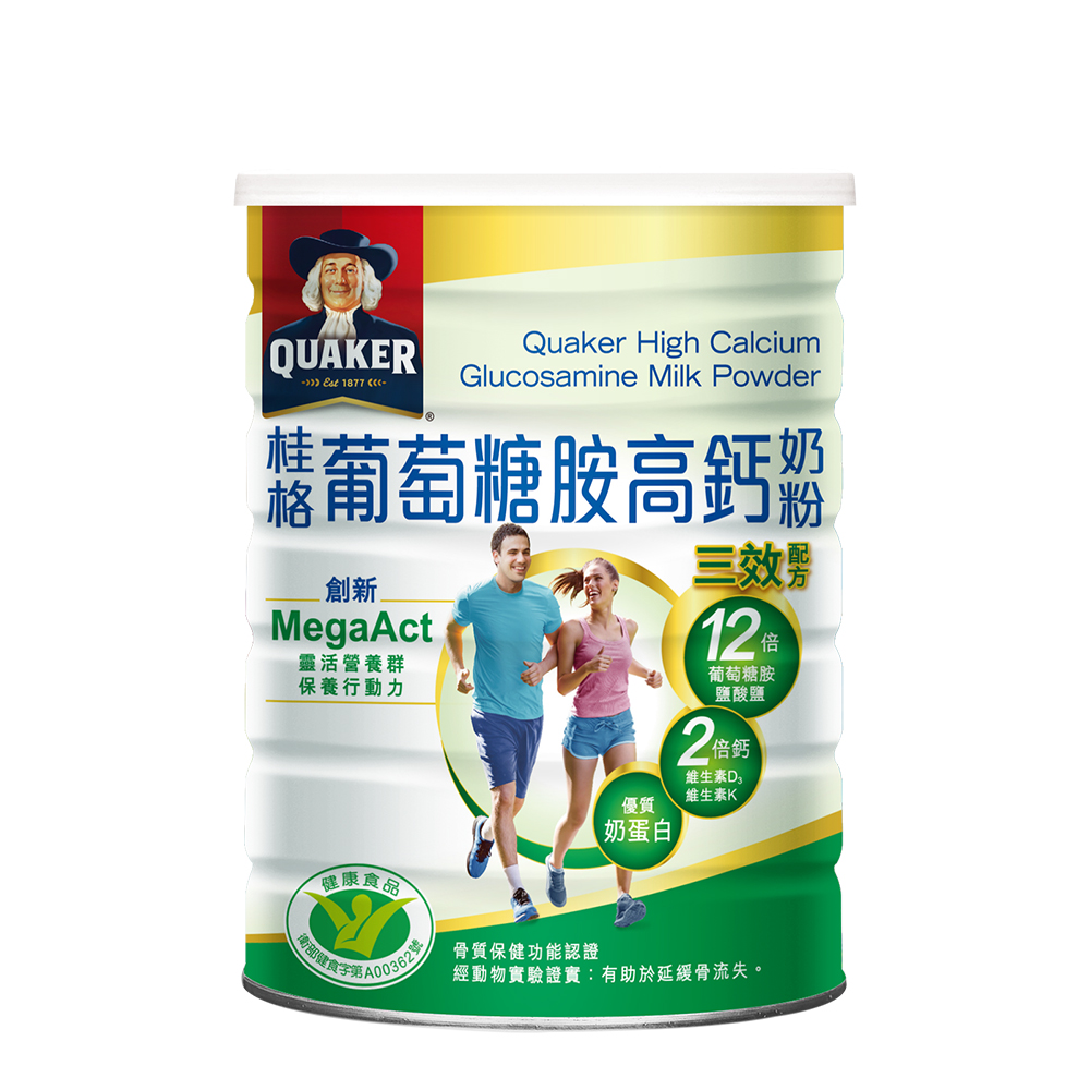 營養師監製10 大脫脂奶粉推薦排行榜 4