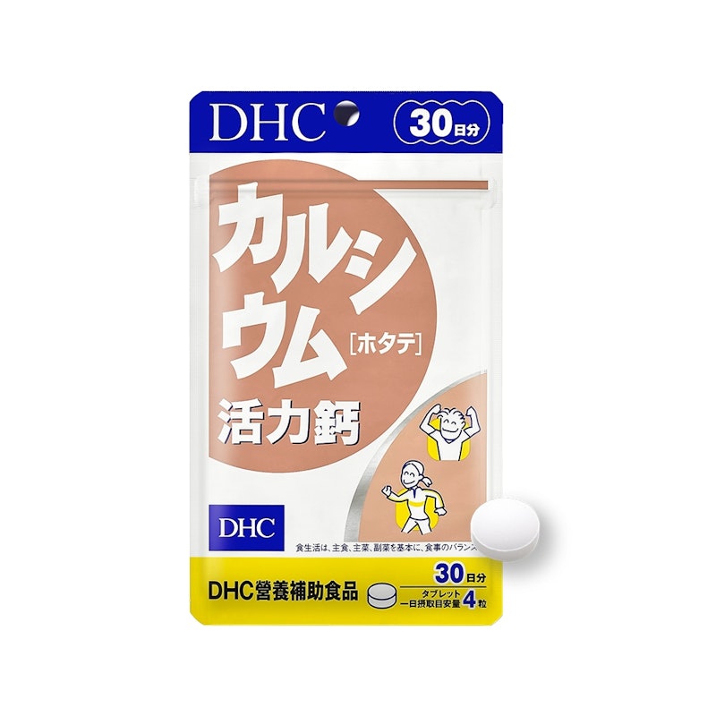 活力鈣 1