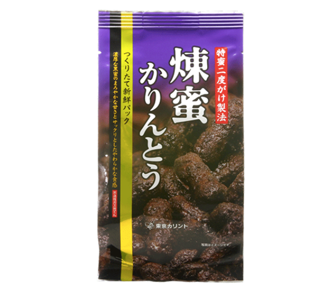煉蜜花林糖 1