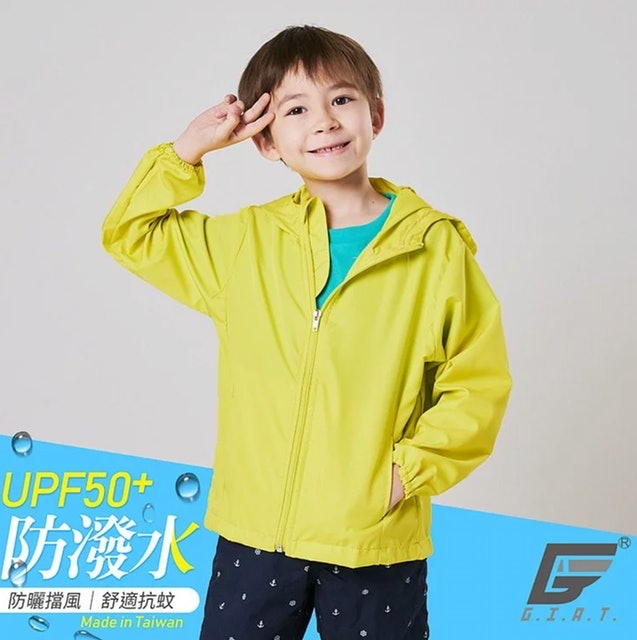 10 大嬰兒外套推薦排行榜 4