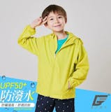 10 大嬰兒外套推薦排行榜 4