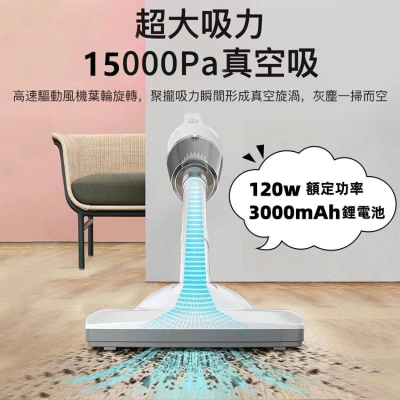 輕便手持吸塵器 2
