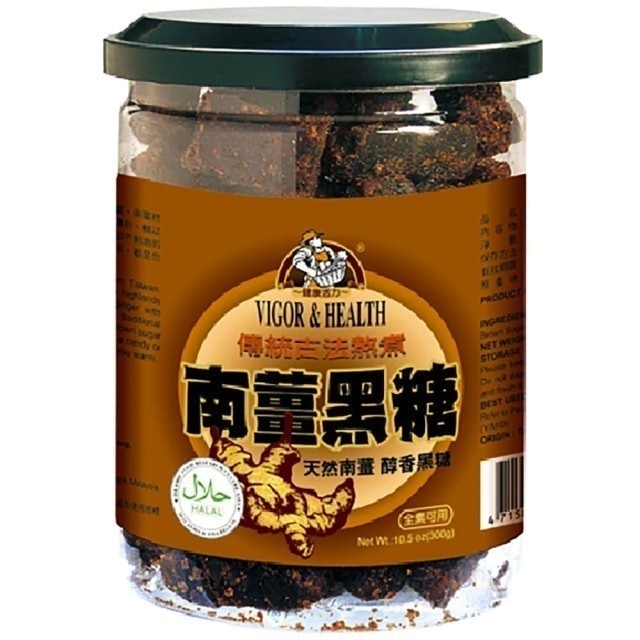 南薑純黑糖 1